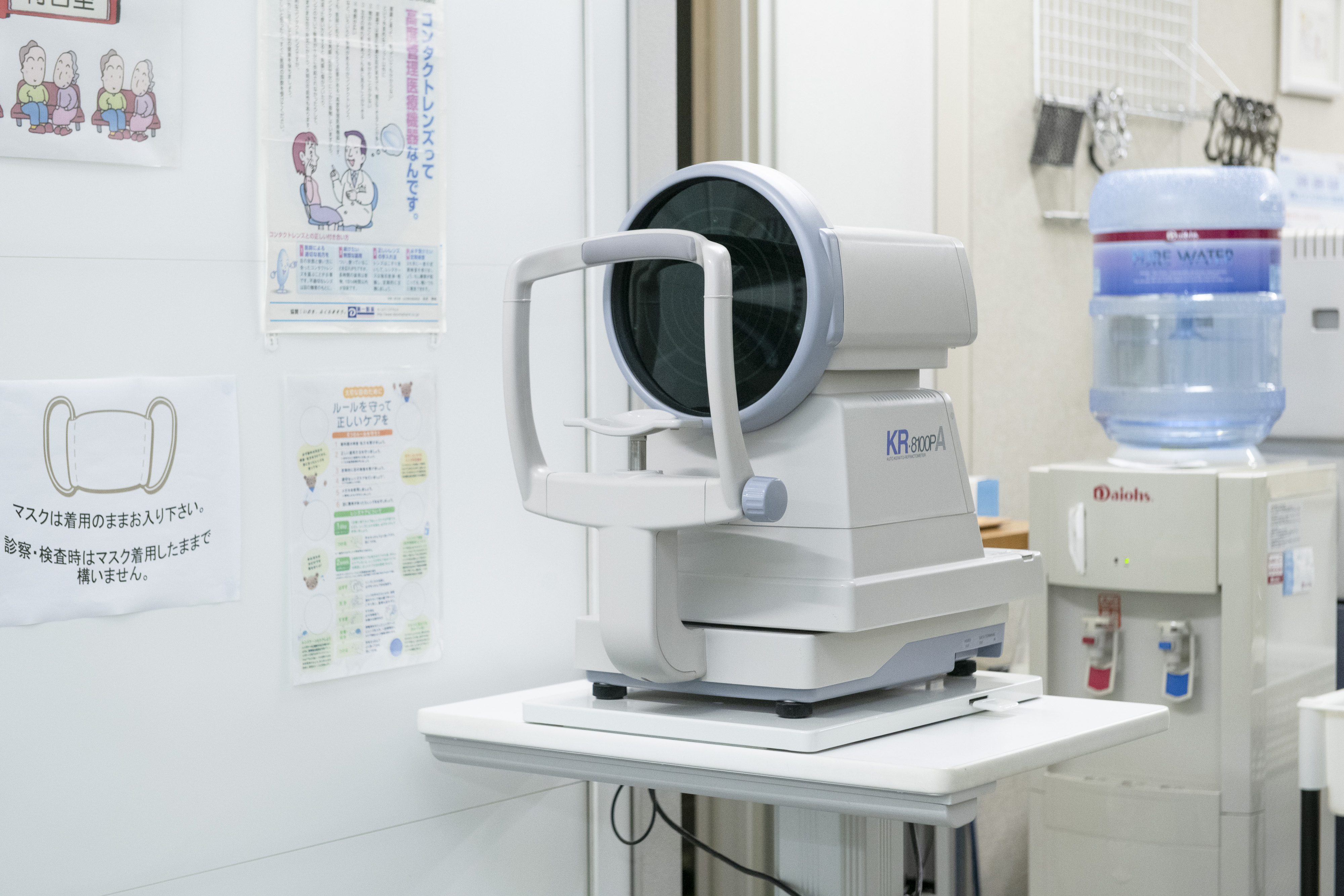 医院案内 大宮の眼科 大宮駅の【ミツイ眼科医院】